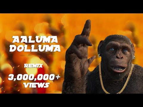 Gorillas Aaluma Dolluma Vedalam Remix Songs