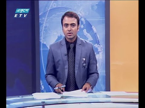 সন্ধ্যা ৭ টার সংবাদ, ৫ আগষ্ট ২০১৯