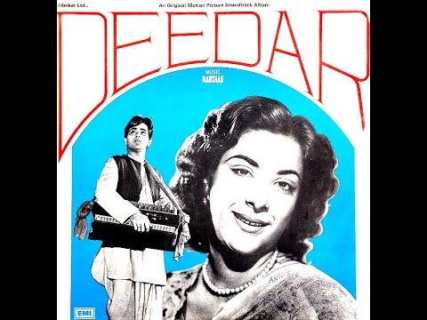 Meri Kahani Bhoolne Wale - Mohammed Rafi (Deedar - 1951)