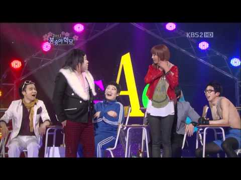 (www.bobosko.com)110320 개그콘서트   지나G NA