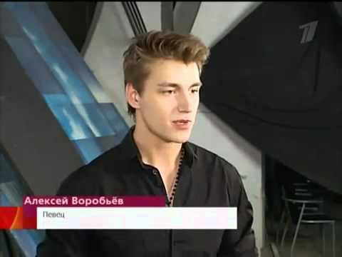 Eurovision 2011 Russia - Aleksey Vorobyov (Channel One News)