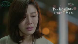 【韓繁中字】 리싸 (LeeSA) - 그래도 될까요 (這樣也可以嗎) (공항가는길 通往機場的路 OST 2 )