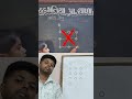 Draw Lines For Mind Games Game Art Shorts Puzzle