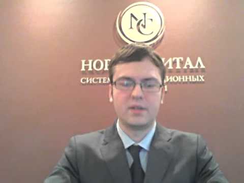 Сергей Алин в программе «Вести: Экономика»