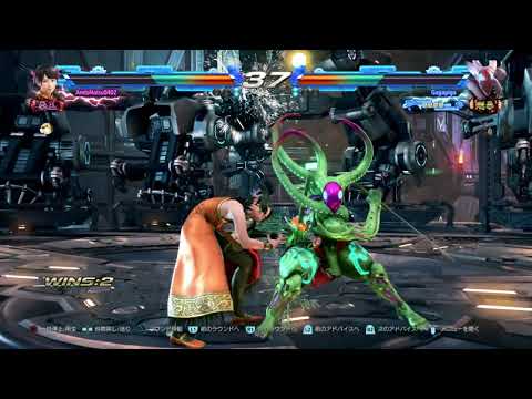 逆転の　真・吉光ブレード！！！！