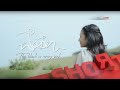 CinemaSHORT SNEHA The Black In Every Pink