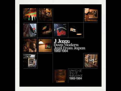 Takao Uematsu - White Fire