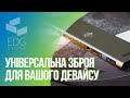 Cablexpert A-CM-COMBO9-01 - відео