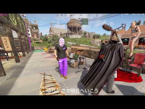 天河の里1周年記念【RUST】出会ったすべてのみんなへ