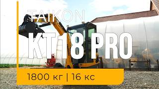 Neuer Taikon KT18 Pro Minibagger | Bild 4 - Machineryline