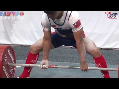 Hsieh Tsung-Ting - 2nd Place 682.5kg Total - 66kg Class 2019 IPF Classic Worlds