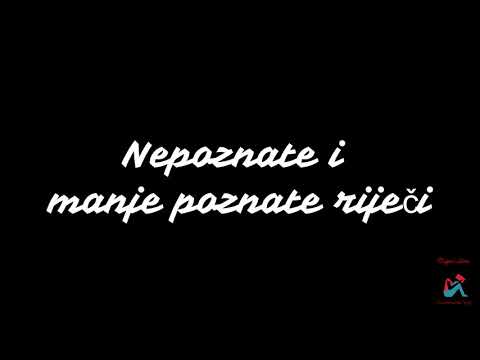 Mak Dizdar "Zapis o zemlji"