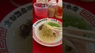 小僧ぶらり食べ歩き