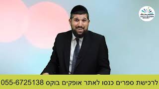 מערת המכפלה | זרע שמשון | פרשת חיי שרה | הרב אליהו עמר (הרב אליהו עמר) - התמונה מוצגת ישירות מתוך אתר האינטרנט יוטיוב. זכויות היוצרים בתמונה שייכות ליוצרה. קישור קרדיט למקור התוכן נמצא בתוך דף הסרטון מערת המכפלה | זרע שמשון | פרשת חיי שרה | הרב אליהו עמר (הרב אליהו עמר) - התמונה מוצגת ישירות מתוך אתר האינטרנט יוטיוב. זכויות היוצרים בתמונה שייכות ליוצרה. קישור קרדיט למקור התוכן נמצא בתוך דף הסרטון