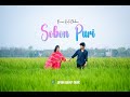 SOBON PURI Purna Kirti Chakma Chakma New Official Music Video 2025