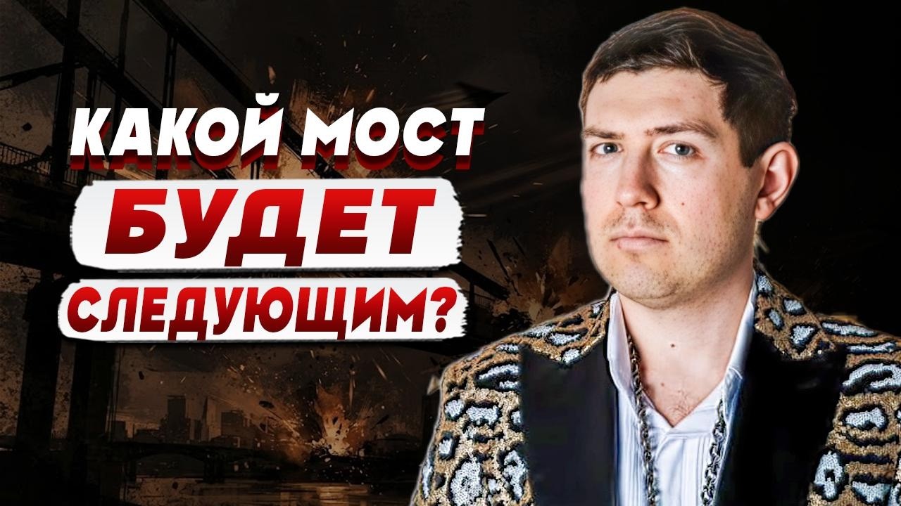 ЧЕРНЫЙ МАГ Велиар: БУДЬТЕ ГОТОВЫ! Нас ВСЕХ может накрыть ТИХИЙ УЖАС…