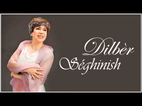 Dilbèr Yunus - Séni Esleymen (with guitar)