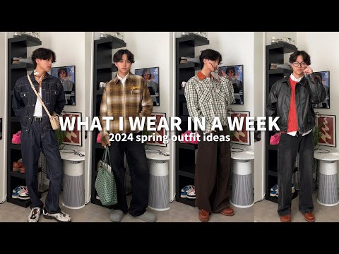 WHAT I WEAR IN A WEEK🌿- Men’s Spring Fashion 2024