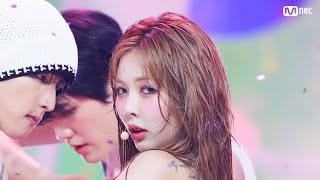 Download lagu '최초 공개' HyunA - Q&A #엠카운트다운 EP.841 | Mnet 240502 방송 mp3 Download lagu '최초 공개' HyunA - Q&A #엠카운트다운 EP.841 | Mnet 240502 방송 mp3