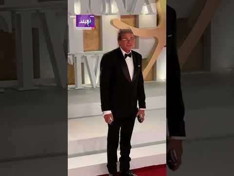 أحدث ظهور لخالد يوسف على ريد كاربت مهرجان الجونة