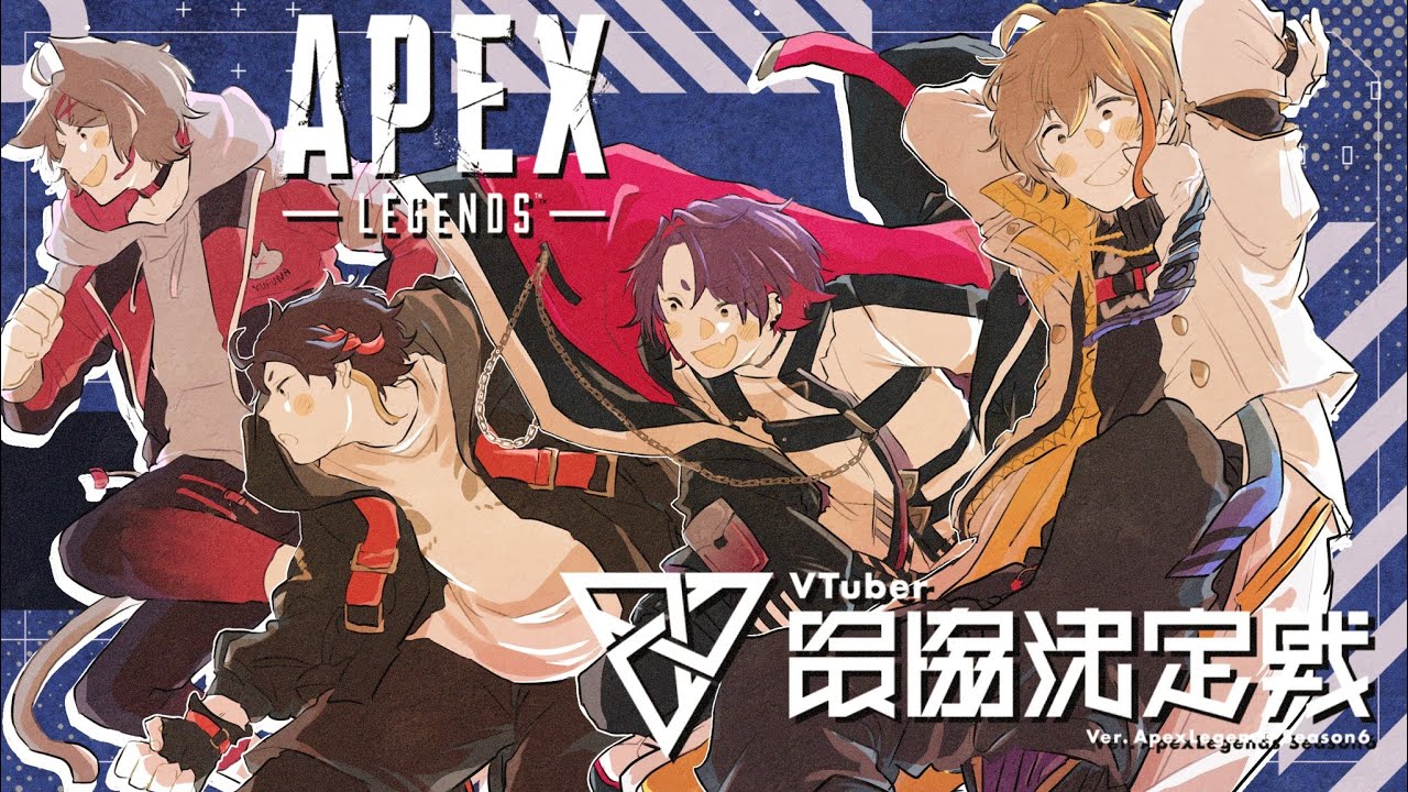【APEX】合同カスタムへ！！w/KNT　あきにゃ３【渡会雲雀/にじさんじ】