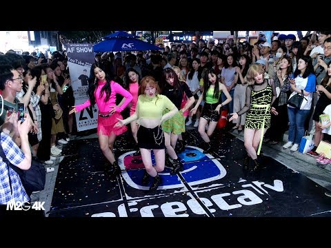 190713 네이처 ( 랜덤 댄스 ) 춤추는 곰돌 홍대 버스킹 4K 직캠 Fancam