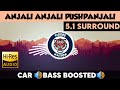 Anjali Anjali Pushpanjali 5 1 Surround Bass Boosted Sub Bass By THARMi2005