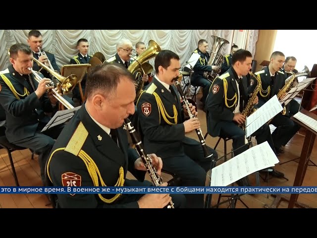 День Военно-оркестровой службы