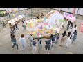 AKB48 - Hito no Chikara