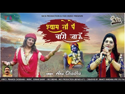 YouTube Fallback Thumbnail