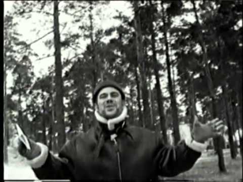 Maarja-Liis, Hedvig Hanson, Mart Mardisalu ja Pearu Paulus - Aisakell / Jingle bells