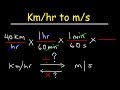How To Convert From Km Hr To M S And M S To Km Hr With Shortcut