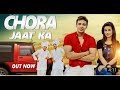 CHORA JAAT KA I New Haryanvi Song 2018 Rohit Tehlan Feat Faristha Sana I AmanRaj Gill Rapria Fi