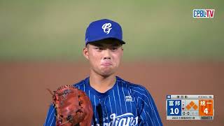 [分享] 三壘有沒有攔到的差別