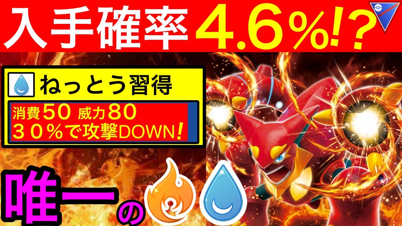 【対応不可能】初見じゃ絶対無理だろwwお相手可哀想だわ