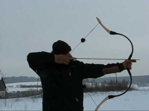 Bogenschießen (richtige Haltung)