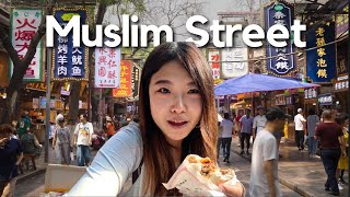 The Muslim Quarter of Xi'An, ShaanXi province