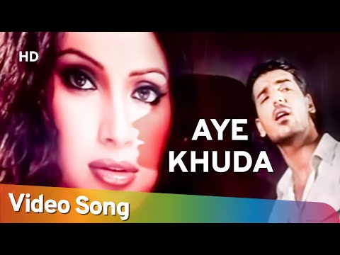 Aye Khuda