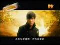 Jay Chou - Qing Hua Ci 青花瓷MV Full version 