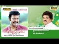 Eerannilaava M Swarnakireedam
