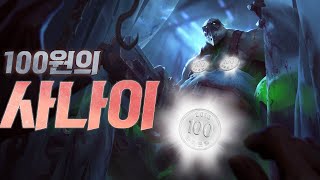 썸네일 이미지