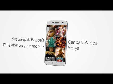Ganpati Wallpaper - Ganesha HD