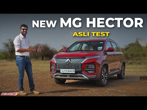 New MG Hector ka Asli Test