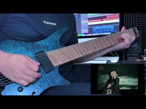 Kouga Ninpouchou - Onmyouza Guitar Cover