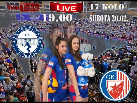 BPS SL XVII  KOLO ZELEZNICAR - ZVEZDA