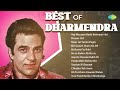 Best Of Dharmendra Aaj Mausam Bada Beimaan Hai Dream Girl Main Jat Yamla Pagla Old Songs