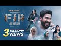 FIR New Tamil Movie Bangla Dubbed 2024 Vishnu Vishal Manjima Mohan Raiza Wilson Manu Anand