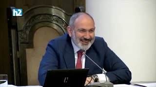 Փաշինյանն անզուսպ հռհռում է կառավարության նիստում: Լրաբեր - 14.07.2022