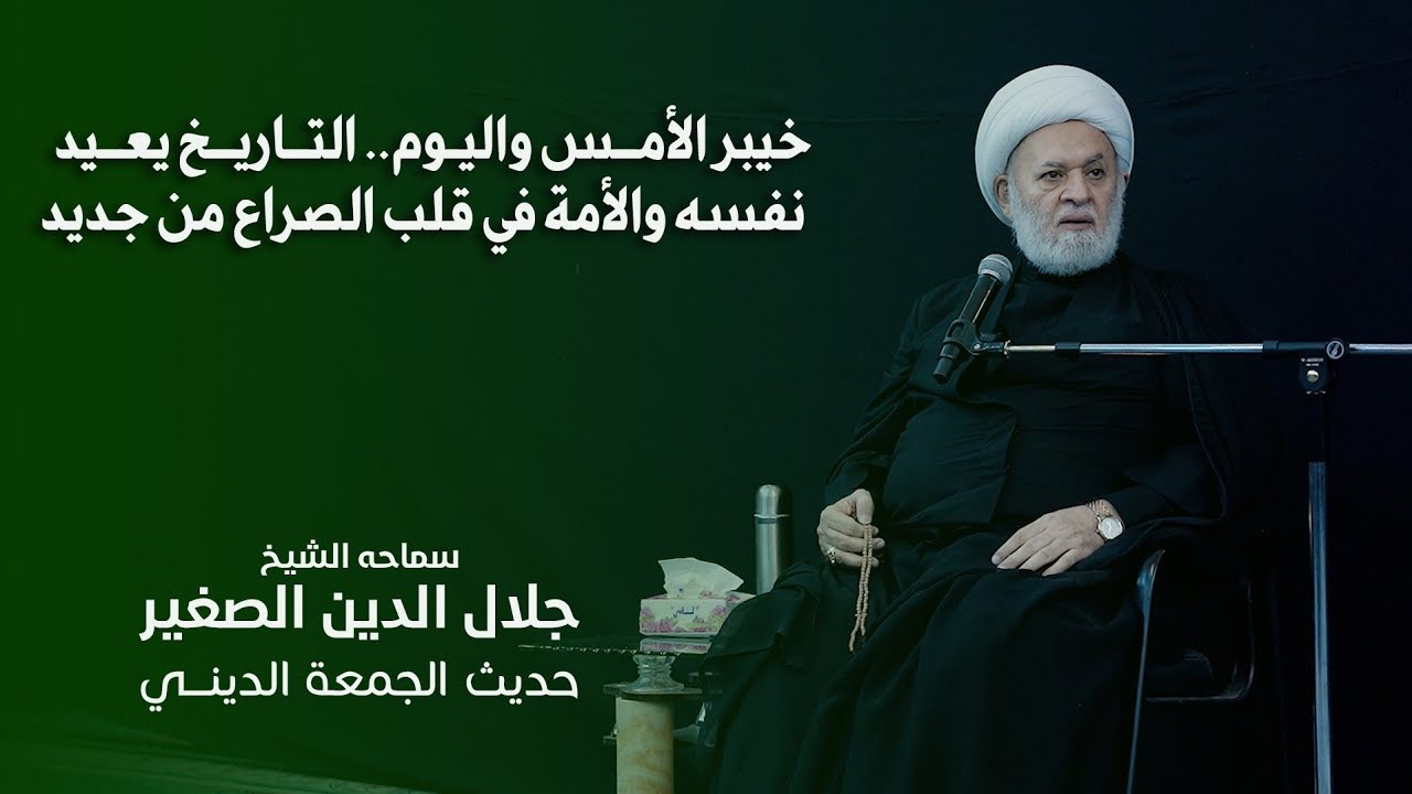 خيبر الأمس واليوم.. التاريخ يعيد نفسه والأمة في قلب الصراع من جديد
