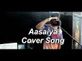 Aasaiya Cover Song Boston BB SHARBAN